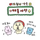 땡스비