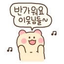 일미소문난생선구이 이미지