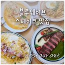 파스타웨이브 이미지