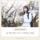 에스뚜디오