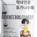 브랜드픽커넥트 이미지