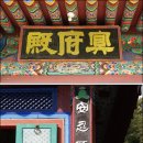 장안빌딩 이미지