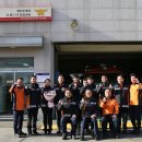 당진소방서(석문119안전센터)