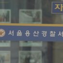 조선마트 이미지