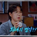 분홍약국 네이버블로그
