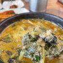 하동산초농장 이미지