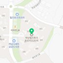 힐즈사랑공인중개사사무소 이미지