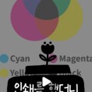 알지비케이