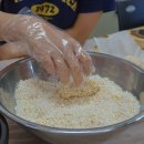 백석올미마을 이미지