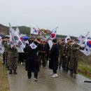 3·1만세로 이미지