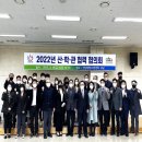 안양취업정보 이미지