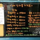 24시애견미용 이미지