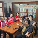 고부경로당 이미지