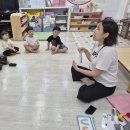 건강데이 균형잡기&amp;영어활동 이미지