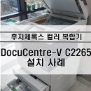 명성칼라테크 이미지