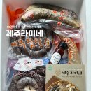 코삿 네이버블로그