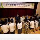 사랑ZONE지역아동센터 이미지