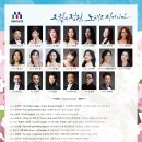 오월정원 티스토리