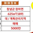 신구리농장 이미지