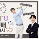 감삼제1 이미지