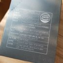 가온비스 이미지