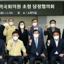 김해시 가축분뇨공공처리시설 이미지