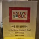 (주)한류관광 | [청담마사지/청담역마사지 뷰티블르바드 전신마사지 후기] 뼈를 하나씩 꺼내어 다시 맞추는 기분!