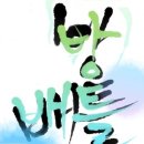 민턴사랑방