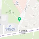 평생학습관 배드민턴장 이미지