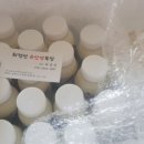 최정언유산양목장 네이버블로그