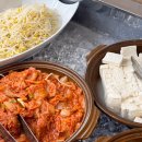 황금코다리 이미지