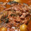 닭내장탕 이미지