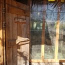 온누리누룽지백숙 하남점 이미지