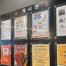 골든몽키짐 플래티넘 sky | [서울] 깔끔한 내부 청계천뷰 헬스장 골든몽키짐 2호점 플래티넘 SKY