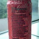 파이브몬스터