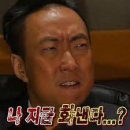 양원삼겹살 이미지