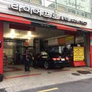 타이어프로 동작점 이미지