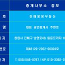일등당구장