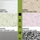 무유상사 네이버블로그