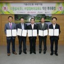 바이오상사 이미지