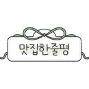 46구운몽