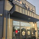 테크노남로 이미지