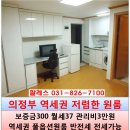 팔레스텔 이미지