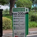 주정차070 이미지