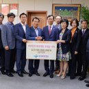 의료법인 중앙의료재단 이미지