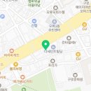 연세올찬재활의학과의원 이미지