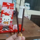 둘리하이퍼