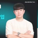 민컴퍼니
