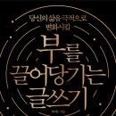 언들 이미지