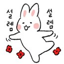 클라우썸헤어 이미지